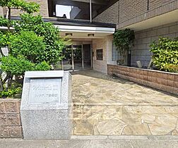 ウィステリア参番館 502 ｜ 京都府京都市左京区岩倉北池田町（賃貸マンション2K・4階・45.03㎡） その26