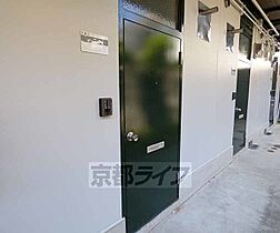 コムデ北白川 102 ｜ 京都府京都市左京区北白川西伊織町（賃貸アパート1R・1階・17.00㎡） その21