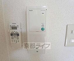 ヒーリングコート御所西 203 ｜ 京都府京都市中京区毘沙門町（賃貸マンション1K・2階・26.95㎡） その26