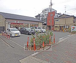 スターアパートメント下鴨 204 ｜ 京都府京都市左京区下鴨松ノ木町（賃貸アパート1R・2階・24.07㎡） その30