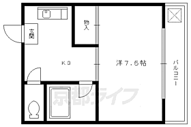 京都府京都市上京区大心院町（賃貸マンション1K・1階・21.87㎡） その2