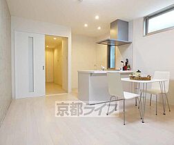 京都府京都市上京区亀屋町（賃貸マンション1LDK・3階・45.05㎡） その24