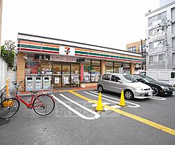 京都府京都市上京区中務町（賃貸マンション2LDK・8階・50.04㎡） その30