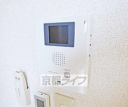 京都府京都市北区北野西白梅町（賃貸マンション1K・2階・24.84㎡） その19