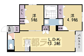 カルム二条 203 ｜ 京都府京都市中京区西ノ京小倉町（賃貸マンション2LDK・2階・53.76㎡） その2