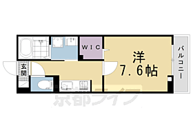 フランあおい 202 ｜ 京都府京都市左京区下鴨塚本町（賃貸アパート1K・2階・27.66㎡） その2