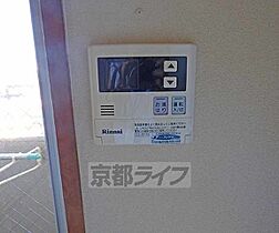 京都府京都市上京区西丸太町（賃貸マンション2LDK・5階・55.80㎡） その22