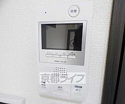 京都府京都市上京区大宮町（賃貸マンション1LDK・5階・36.57㎡） その11