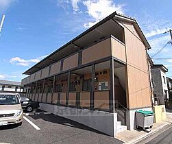 京都府京都市北区衣笠馬場町（賃貸アパート1K・2階・25.00㎡） その1