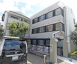 京都府京都市北区北野西白梅町（賃貸マンション1K・3階・19.03㎡） その1