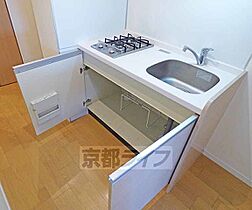 京都府京都市上京区北小路中之町（賃貸マンション1K・6階・26.22㎡） その19