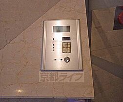 京都府京都市上京区西丸太町（賃貸マンション1K・4階・17.51㎡） その27