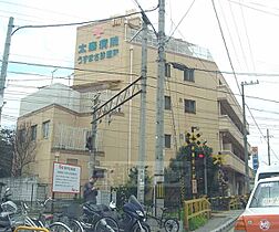 中京区西ノ京島ノ内町戸建 B ｜ 京都府京都市中京区西ノ京島ノ内町（賃貸一戸建3LDK・--・68.31㎡） その21