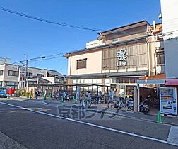 京都府京都市上京区風呂屋町（賃貸一戸建3LDK・--・69.38㎡） その6