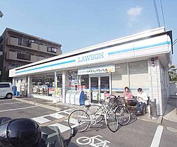 紫竹東桃ノ本町テラスハウス B ｜ 京都府京都市北区紫竹東桃ノ本町（賃貸テラスハウス2LDK・--・60.00㎡） その12