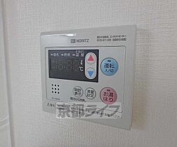 京都府京都市上京区樋之口町（賃貸マンション1DK・2階・30.92㎡） その15