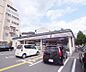 周辺：セブンイレブン一乗寺北大丸町店まで70m 駐車場完備