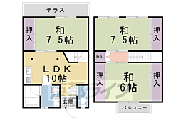 テラスファイブII