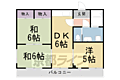 古村マンション3階8.4万円