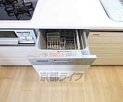 食器洗浄器で家事も楽になります。