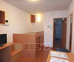 レオパレススカイブルー 1階1Kのリビング/ダイニング