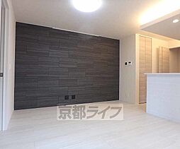 京都市営烏丸線 北大路駅 徒歩15分の賃貸アパート 1階2LDKのリビング/ダイニング