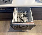103号室流用。