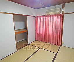 三洋ハイツ 207 2階2Kのリビング/ダイニング