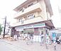 周辺：ローソン大鷺店まで92m ちょっとした飲食スペースもあります。