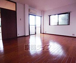 パレスイマイ 2階2LDKのリビング/ダイニング