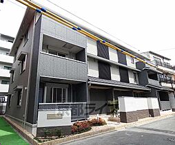 京福電気鉄道北野線 北野白梅町駅 徒歩2分