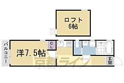 トレフルメゾン出町柳 2階
