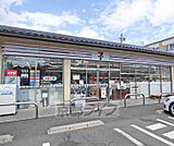 セブンイレブン京都堀川今宮店まで224m