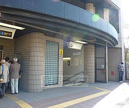 カルムベルフルール  ｜ 京都府京都市北区上賀茂池殿町（賃貸アパート1LDK・1階・43.76㎡） その27