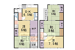 京都市営烏丸線 北大路駅 徒歩20分