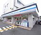 周辺：ローソン太秦荒木町店まで304m 梅津段町の交差点を上がって東側にございます。