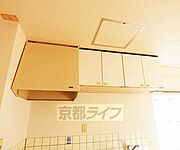 小物も整理できます