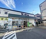 V・drug 太子道店まで373m