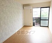 広々としたお部屋です