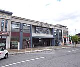 宇治駅まで841m