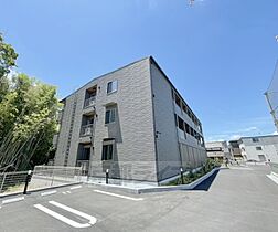 京都府宇治市宇治善法（賃貸アパート1LDK・2階・42.51㎡） その3