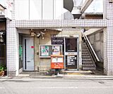 伏見竹田口郵便局まで70m 伏見駅から少し南下。竹田街道南一方通行沿いにございます。