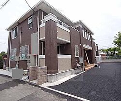 京都府城陽市観音堂西畑（賃貸アパート1LDK・1階・49.01㎡） その1