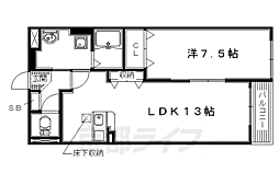 京阪本線 石清水八幡宮駅 徒歩29分 2階/-