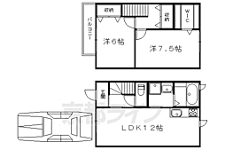 LaCasa yoshida 1階/-