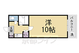 京都市営烏丸線 五条駅 徒歩5分