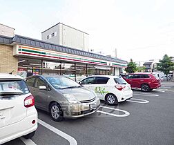 京都府京都市右京区梅津神田町（賃貸マンション1K・3階・26.07㎡） その30