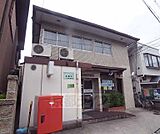京都山科音羽郵便局まで47m