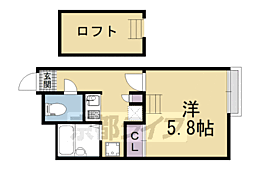 京都市営烏丸線 五条駅 徒歩8分