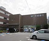 京都銀行 石山支店まで315m